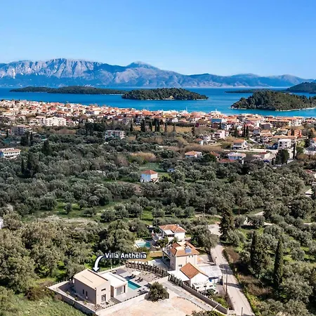 Anthelia By ヴィラ *